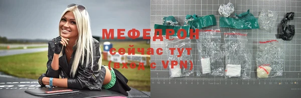 a pvp Волосово