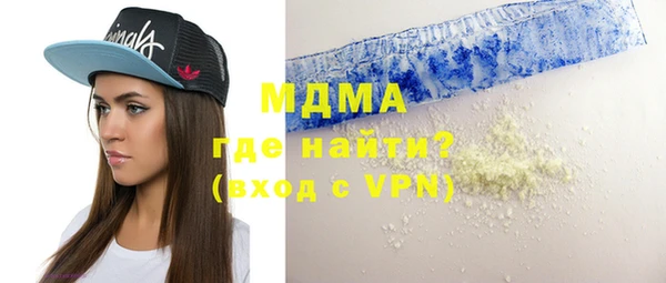 хмурый Володарск