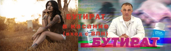 PSILOCYBIN Семёнов