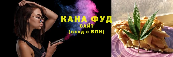 a pvp Волосово