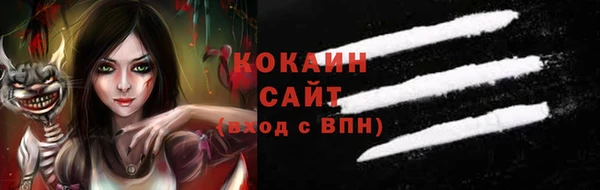хмурый Володарск