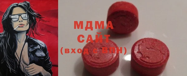 a pvp Волосово
