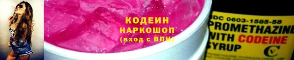 a pvp Волосово