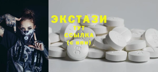 хмурый Володарск