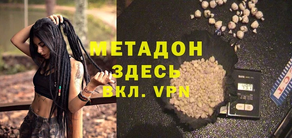 меф Бугульма