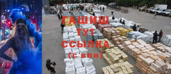 хмурый Володарск