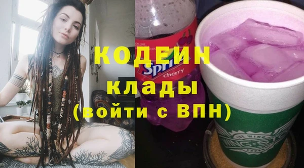 хмурый Володарск