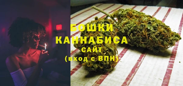 Альфа ПВП Бронницы
