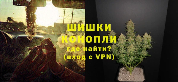 Альфа ПВП Бронницы