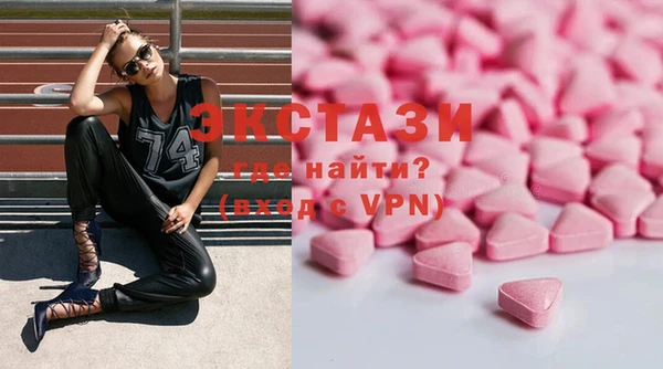марки nbome Волоколамск