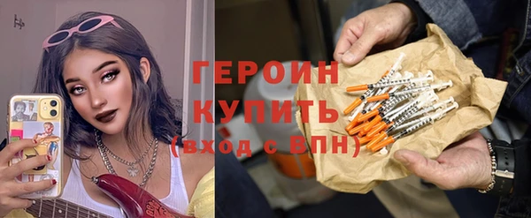 хмурый Володарск