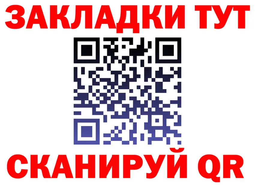 Метадон VHQ ТОР мориарти ОМГ ОМГ Пионерский